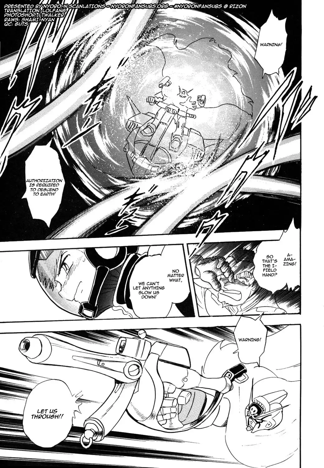 Kidou Senshi Crossbone Gundam - Koutetsu no 7 Nin Chapter 5 3